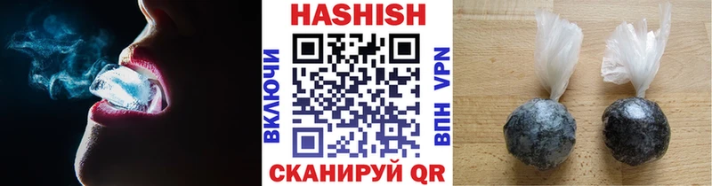 Купить Амфетамин  Марихуана  Мефедрон  Гашиш  КОКАИН  Ахтубинск
