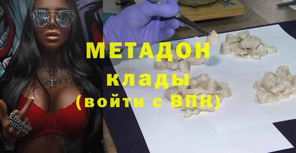 марки nbome Карталы