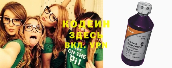 марки nbome Карталы