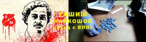 марки nbome Карталы