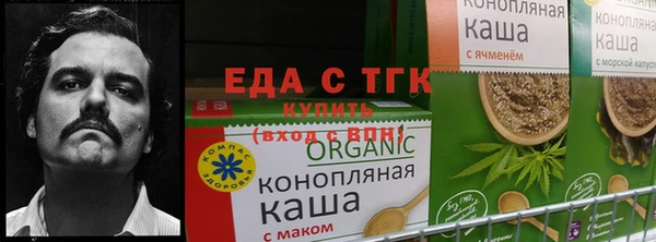 COCAINE Касимов