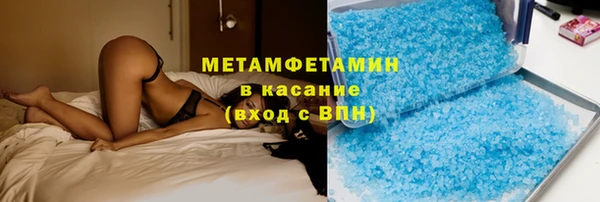амф Карпинск