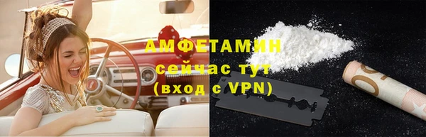 марки nbome Карталы