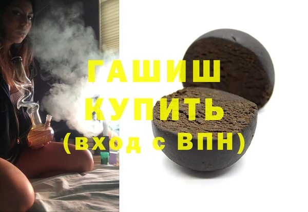 амф Карпинск