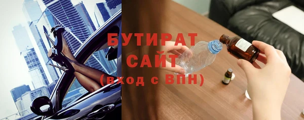 марки nbome Карталы