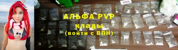 метадон Каменногорск