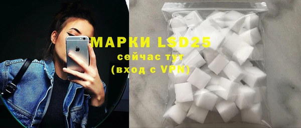 марки nbome Карталы