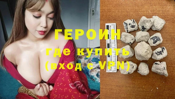 марки nbome Карталы