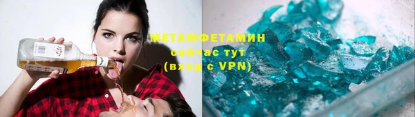 амф Карпинск