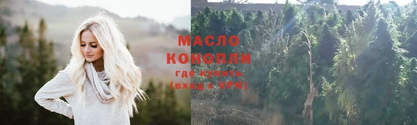 марки nbome Карталы