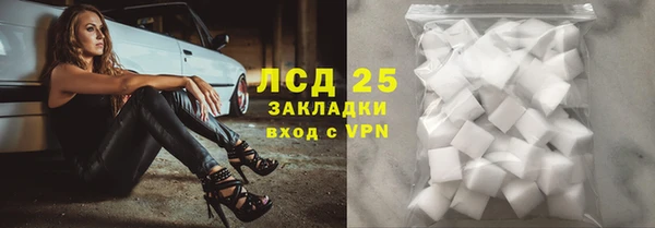 амф Карпинск