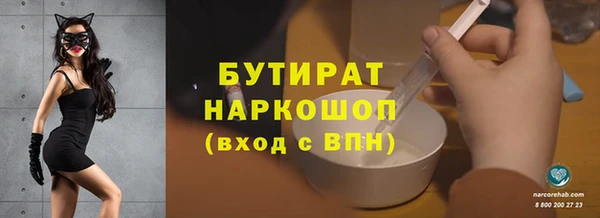 амф Карпинск