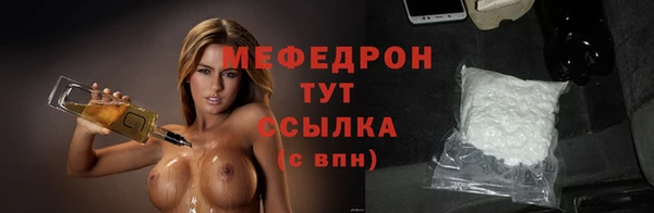 амф Карпинск