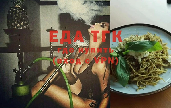 марки nbome Карталы