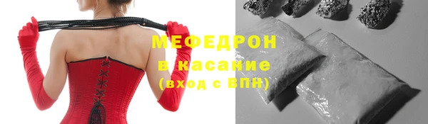марки nbome Карталы