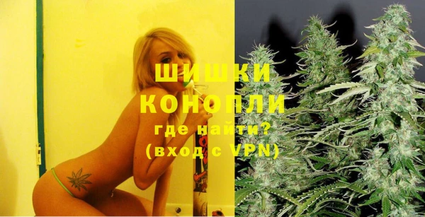 марки nbome Карталы