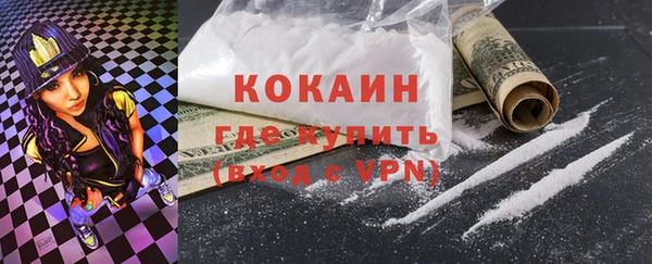 амф Карпинск