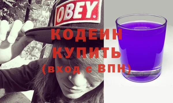 марки nbome Карталы
