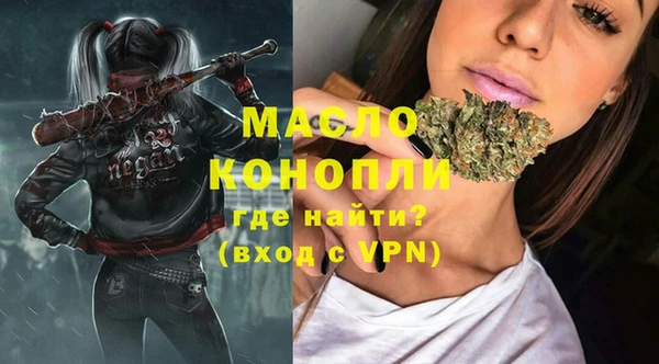 амф Карпинск
