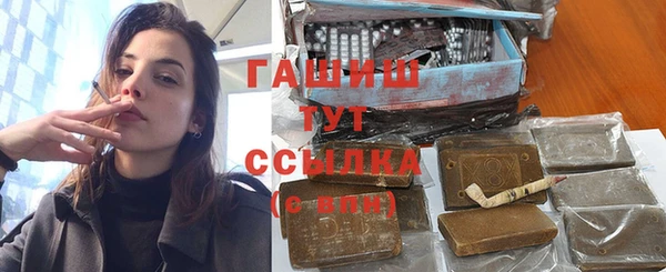 метадон Каменногорск