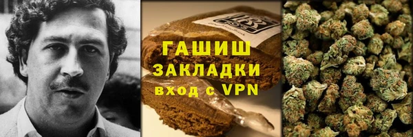 марки nbome Карталы