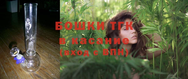 альфа пвп Каменск-Шахтинский