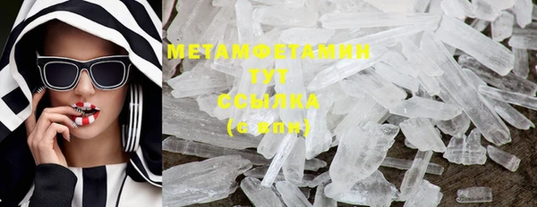 COCAINE Касимов