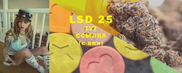 COCAINE Касимов