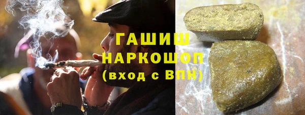 COCAINE Касимов